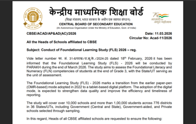 cbse-notice-details-2026.jpg
