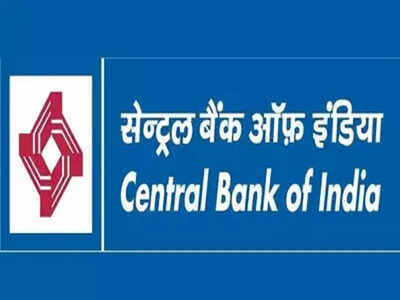 central-bank-of-india-so-recruitment-2026.jpg