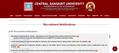central-sanskrit-university-2026.jpg