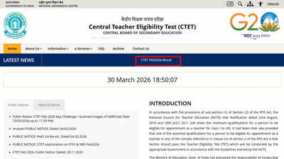 ctet-result-2026.jpg
