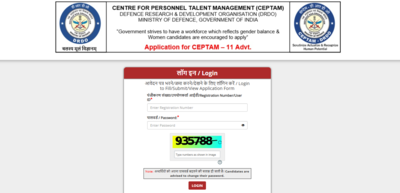 drdo-ceptam-11-admit-card-released.jpg