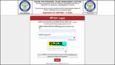 drdo-ceptam-11-exam-city-details-released.jpg