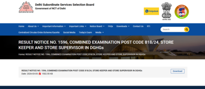 dsssb-result-2026.jpg