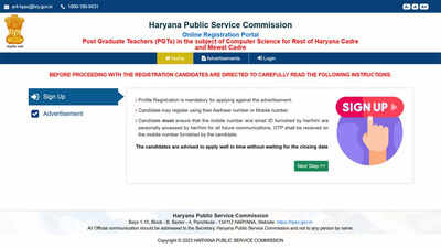 hpsc-pgt-computer-science-recruitment-2026.jpg
