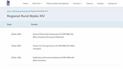 ibps-rrb-clerk-mains-result-2026.jpg