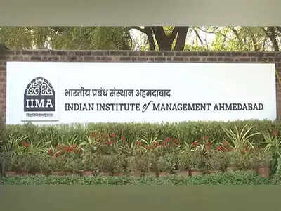 iim-ahmedabad.jpg