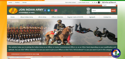 indian-army-recruitment-2026-for-nursing-assistant.jpg