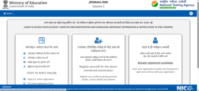 jee-main-2026-session-2-application-correction-window-closes-today.jpg