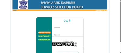 jkssb-inspector-admit-card-2026.jpg