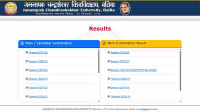 jncu-results-2026.jpg