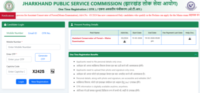 jpsc-combined-civil-services-2025-backlog-exam-notification-released.jpg