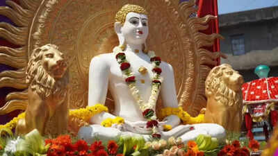 mahavir-jayanti-2026-rajasthan.jpg