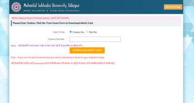 mlsu-admit-card-2026-direct-link.jpg