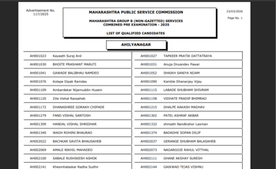 mpsc-group-b-result-2026.jpg