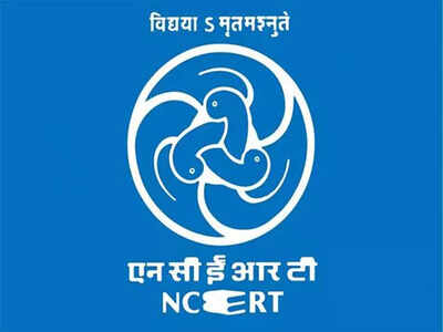 ncert-recruitment-2026-registration.jpg
