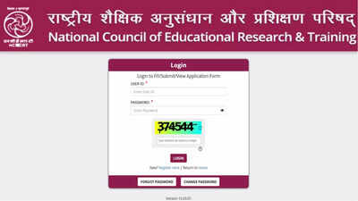 ncert-releases-admit-card-for-non-teaching-cbt-exam-for-173-posts.jpg