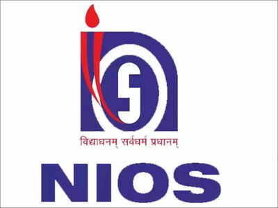 nios-date-sheet.jpg