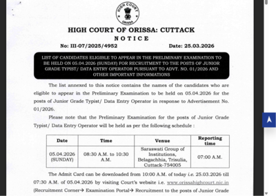 orissa-high-court-admit-card-2026.jpg
