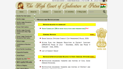patna-high-court-recruitment-2026.jpg