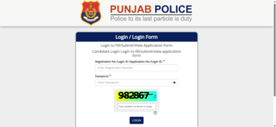 punjab-police-constable-recruitment-2026.jpg