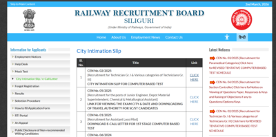 rrb-je-city-intimation-slip-2026.jpg