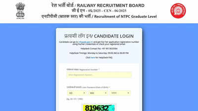 rrb-ntpc-admit-card-2026.jpg
