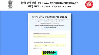 rrb-nursing-superintendent-admit-card-2026.jpg