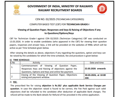 rrb-technician-grade-1-answer-key-2026.jpg