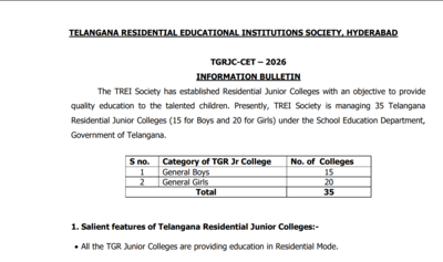 tgrjc-cet-recruitment-2026.jpg