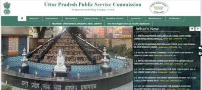 uppsc-staff-nurse-unani-answer-key-2026-released.jpg