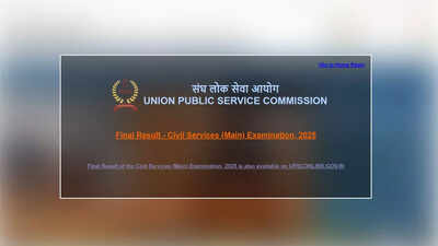 upsc-cse-2025-final-results-out.jpg