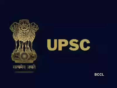upsc-to-release-provisional-answer-key-after-civil-services-prelims.jpg