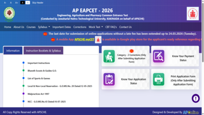 ap-eamcet-2026-application-correction-window-opens.jpg