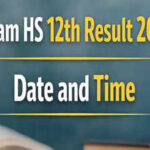 assam-hs-result-2026-to-be-declared-on-april-28-at-1030-am-by-asseb.jpg