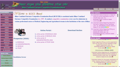 bceceb-bihar-iti-cat-2026-registration-deadline-extended.jpg