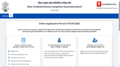 bceceb-bihar-iti-cat-2026-registration.jpg