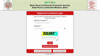 bihar-jeevika-result-2026.jpg