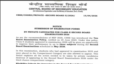 cbse-loc-guidelines-2026.jpg