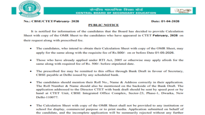 cbse-opens-request-window-for-omr-calculation-sheet.jpg