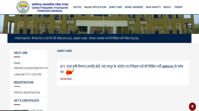 cg-mandi-vyapak-hall-ticket-2026-released.jpg