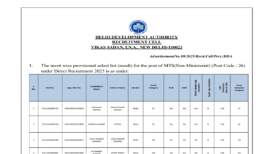 dda-mts-result-2026.jpg