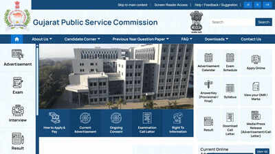 gujarat-public-service-commission.jpg