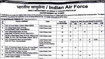 iaf-recruitment-2026.jpg