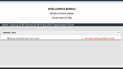 ib-mts-result-2026.jpg