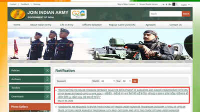 indian-army-agniveer-2026.jpg