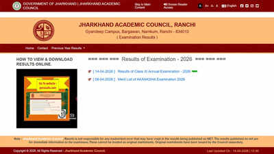jharkhand-jac-result-2026.jpg