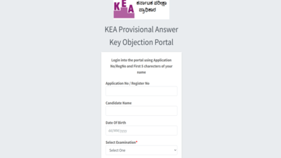 kcet-provisional-answer-key-2026.jpg