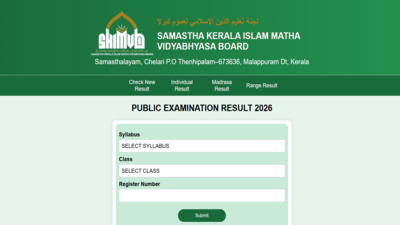 kerala-samastha-revaluation-result-2026.jpg