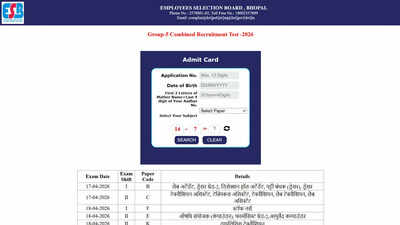 mpesb-group-5-admit-card-2026.jpg