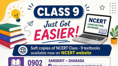 ncert-class-9-textbooks.jpg
